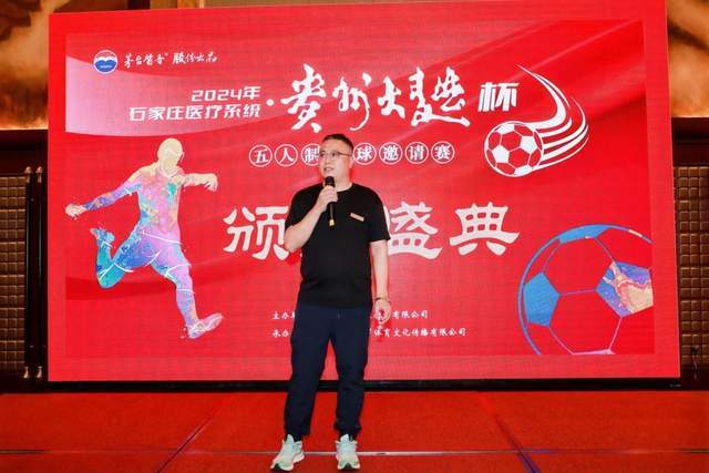 武契奇辞职背后的政治操作与中塞关系展望